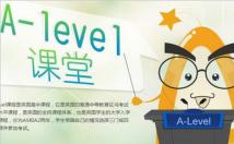 A-level Results Day2016 复审你准备好了吗？