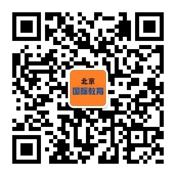 2017年北京各区义务教育入学最全信息汇总（更新中）