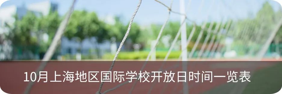 如何最大化利用A-level成绩申请名校？这是个问题！