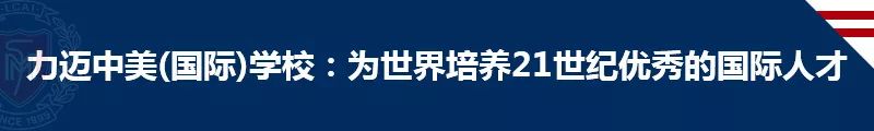 A-Level、IB、AP、GAC到底是什么？有什么区别？内含详细分析