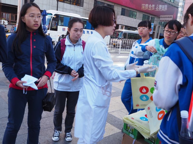 北京师范大学剑桥国际课程中心义工活动纪实