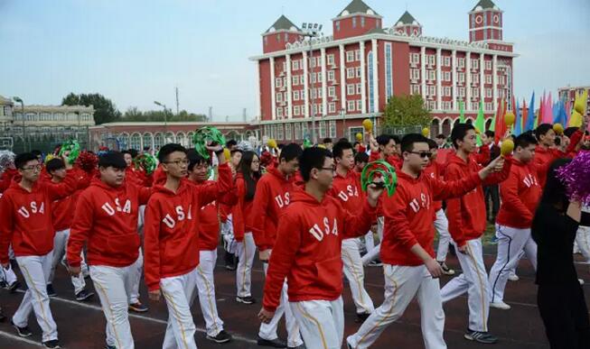 记北京爱迪国际学校秋季运动会