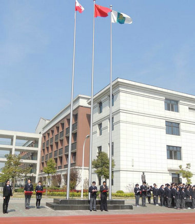 上海枫叶国际学校2016年优秀教室和优秀寝室表彰活动