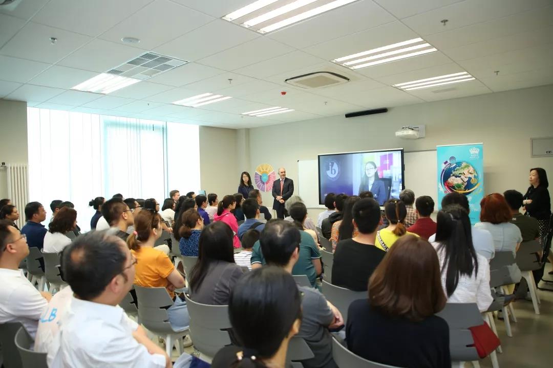 北京市房山区诺德安达学校