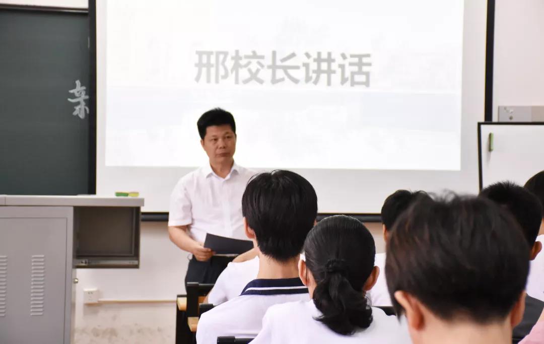 天津大学哈珀国际教育开学季| 惜青春韶华·担哈珀未来