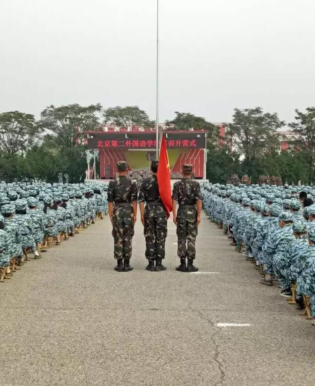 贝拉国际高中新生开学——无军训，不青春！