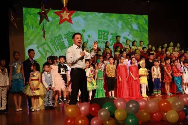 王府学校小学部六月文艺汇演