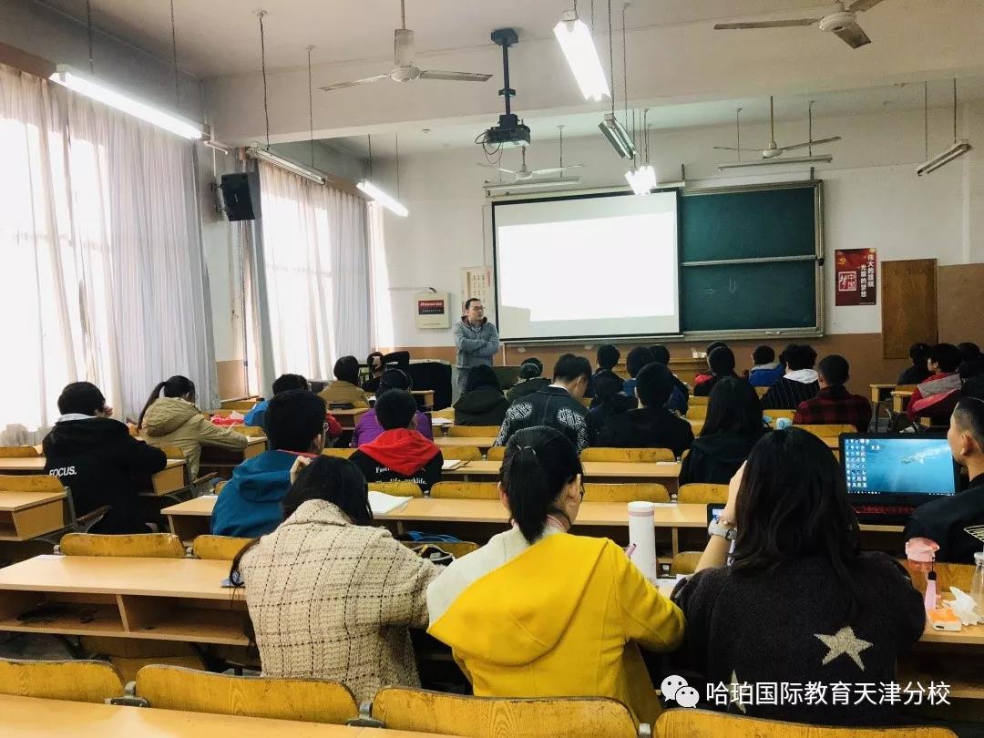 哈珀公益：2018滑铁卢国际中高级数学竞赛公益辅导