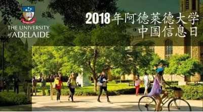 黑利伯瑞国际学校升学指导中心 带你快速了解VCE课程