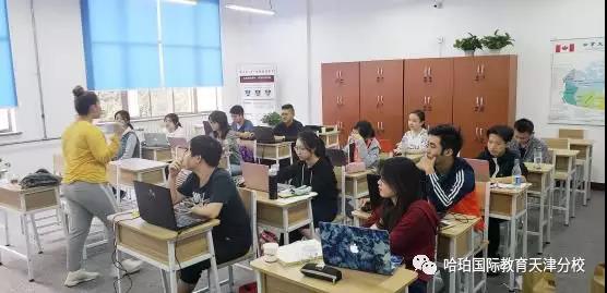 【哈珀教育学霸】中考状元在读的国际高中，一起看看！