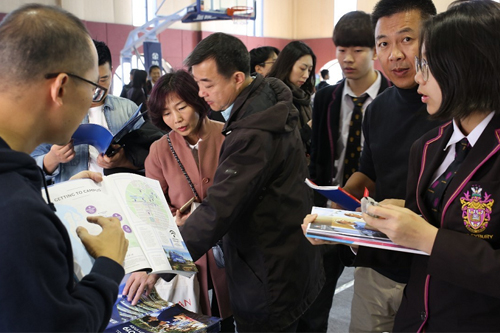 黑利伯瑞国际学校升学学信息日：关于升学的全面解析