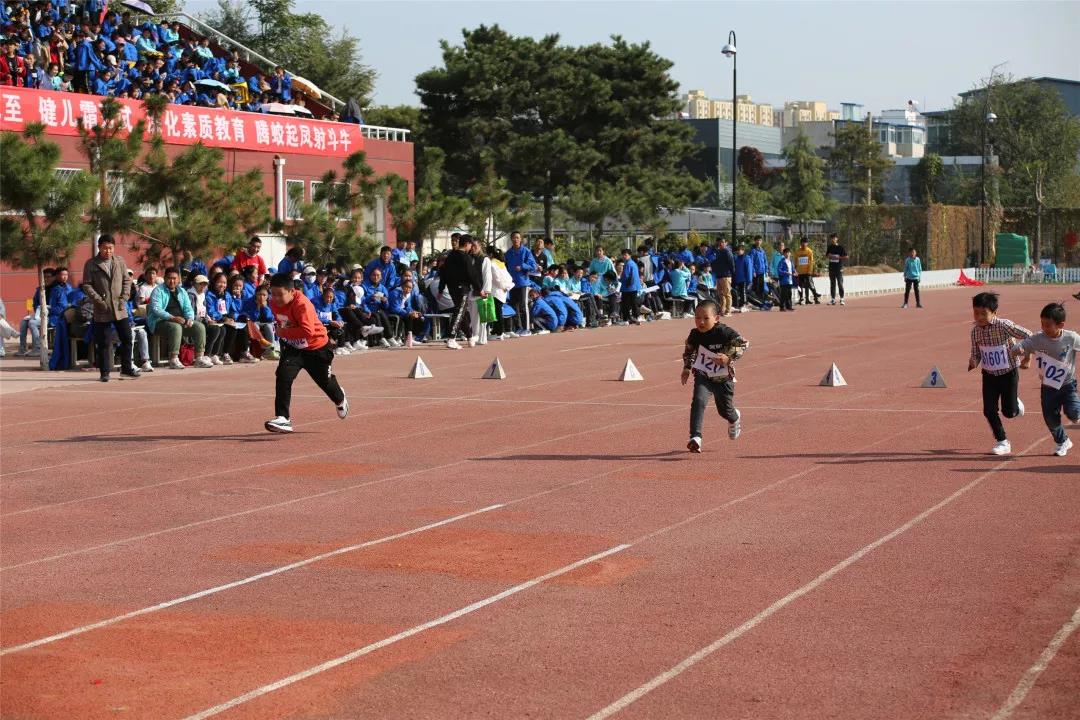 北大附属实验学校2018年第十二届秋季田径运动会精彩回顾