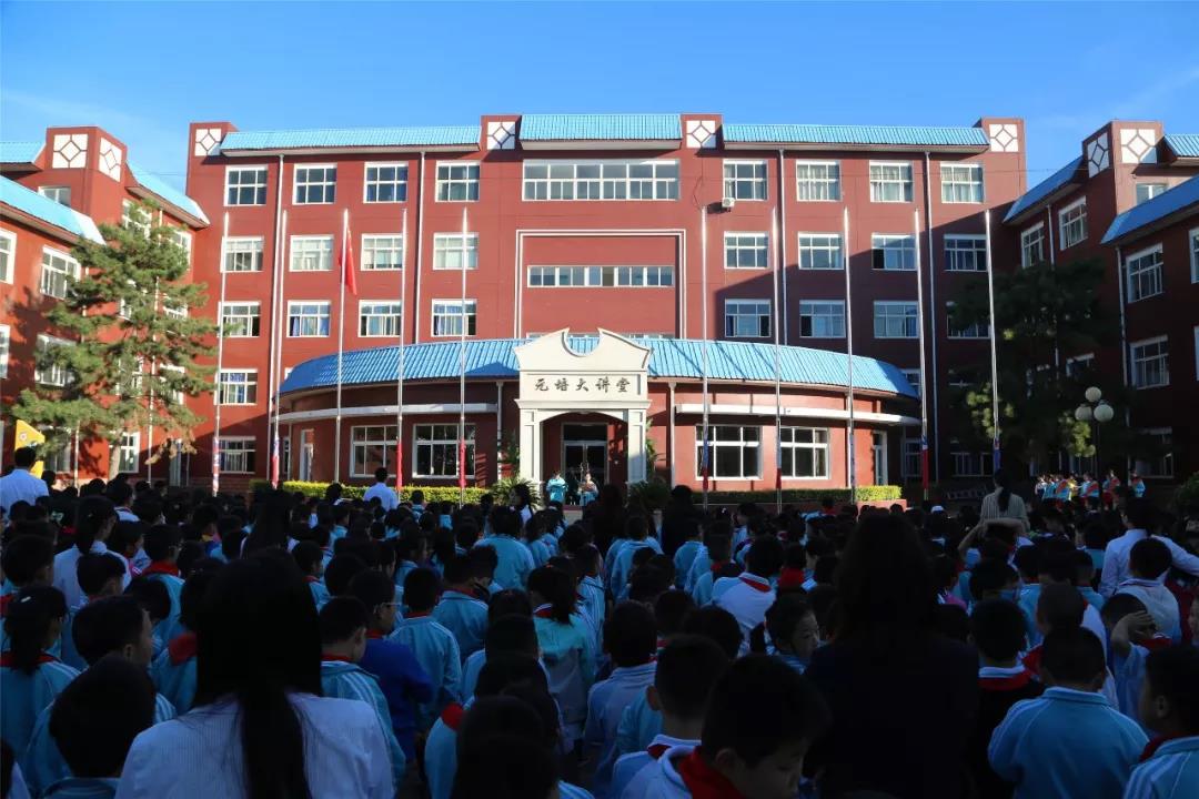 北大附属实验学校