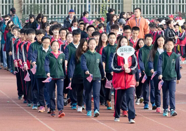 力迈外国语学校举办秋季运动会