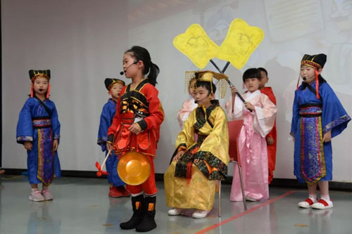 北京中加学校小学