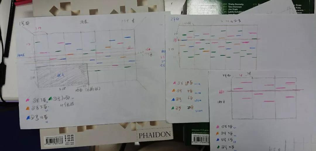 北京师范大学亚太实验学校 |你知道吗，这里有座博物馆！