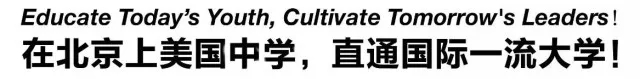 威校特聘康健先生为名誉校长，康宁先生为首席科学家