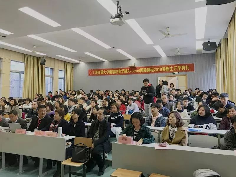 开学典礼现场.jpg