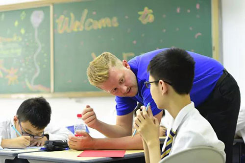 北京新府学外国语学校国际初中招生简章