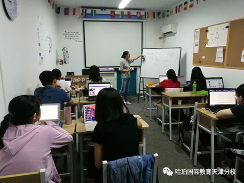 天津大学哈珀国际教育：国内一年预科班提前起航