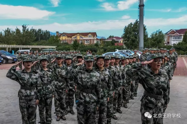 图说王府|走进军训基地 探访王府高一新生