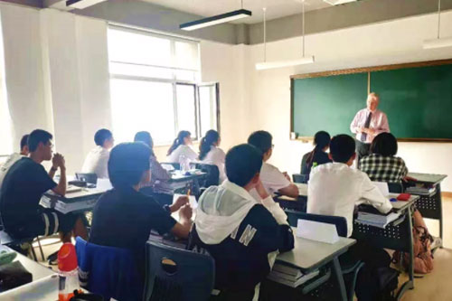 英领国际学校