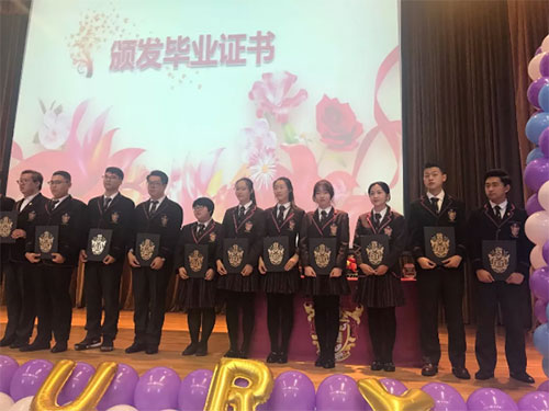 天津黑利伯瑞国际学校2018届高中毕业典礼温馨举行！