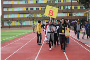 广州为明学校操场