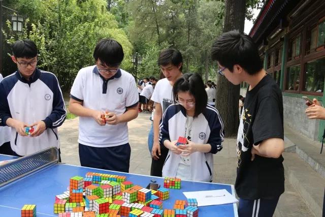 领科教育北京校区数学日: 原来数学可以这么有趣！