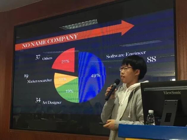 北京爱迪国际学校高中新生见面会