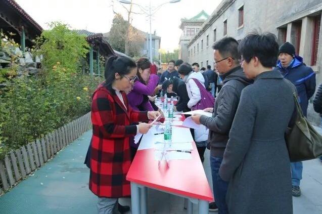 领科北京校区家校沟通日暨IG年级家长会