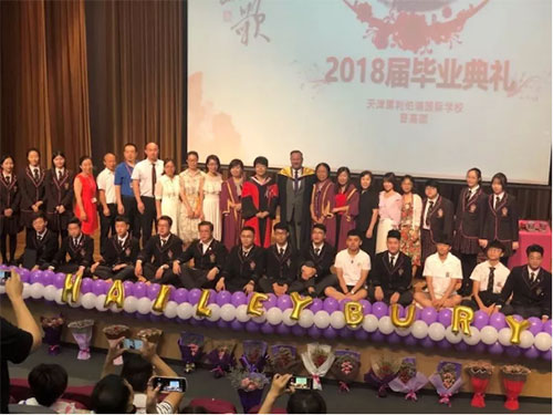 天津黑利伯瑞国际学校2018届高中毕业典礼温馨举行！