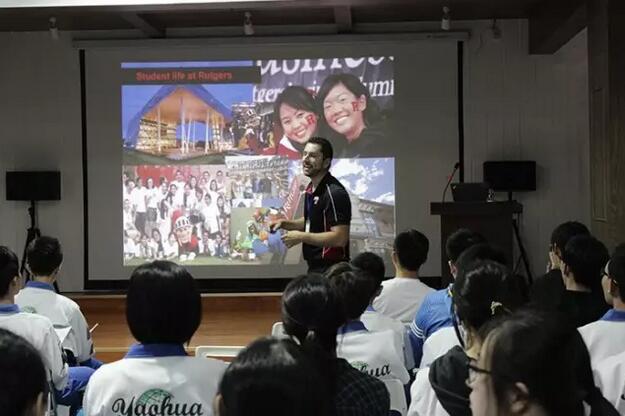 美国罗格斯大学招生官来访法拉古特天津校区