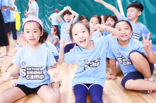 2019 Summer Camp XFA 新府学外国语 沉浸式双语环境体验