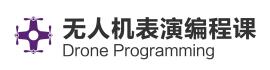 清华志清中学国际部都上哪些课程