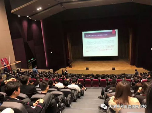 黑利伯瑞教学管理：关注教学设计，实现有效管理！