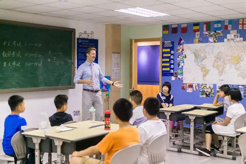 北京新府学外国语学校国际小学招生简章