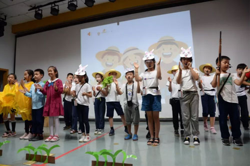 北京中加学校小学