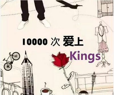 那些爱上Kings国王国际高中金山校区的10000个理由