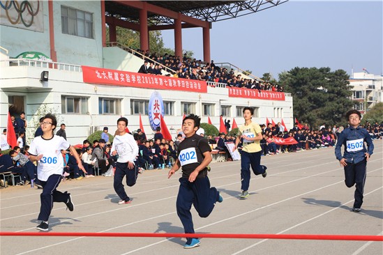 北京附属实验学生赛跑