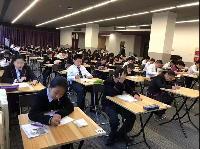 【家长信】黑利伯瑞国际学校致小学生家长的一封信